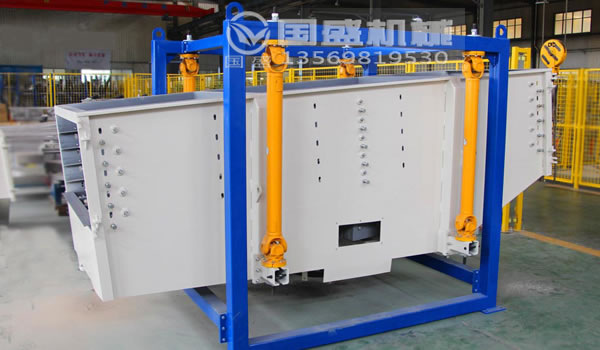 方形搖擺篩分機(jī)廠家報(bào)價(jià)