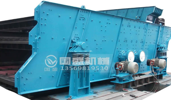 YK系列振動篩分機(jī)型號